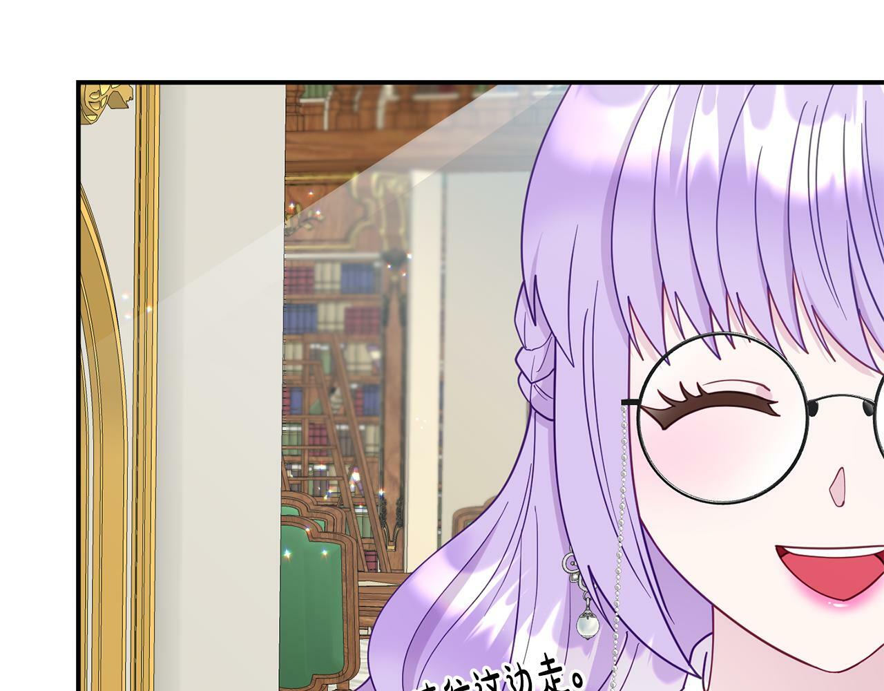第7话 可以帮我的人57