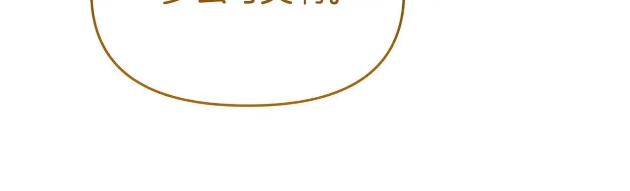 第51话 兄弟相见113