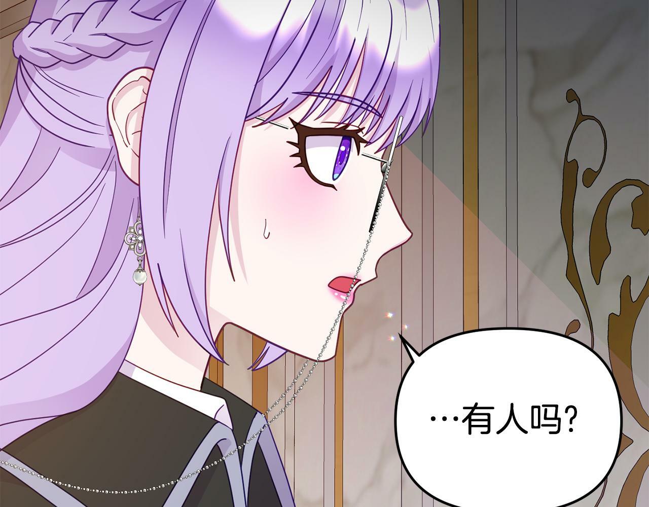 第7话 可以帮我的人169