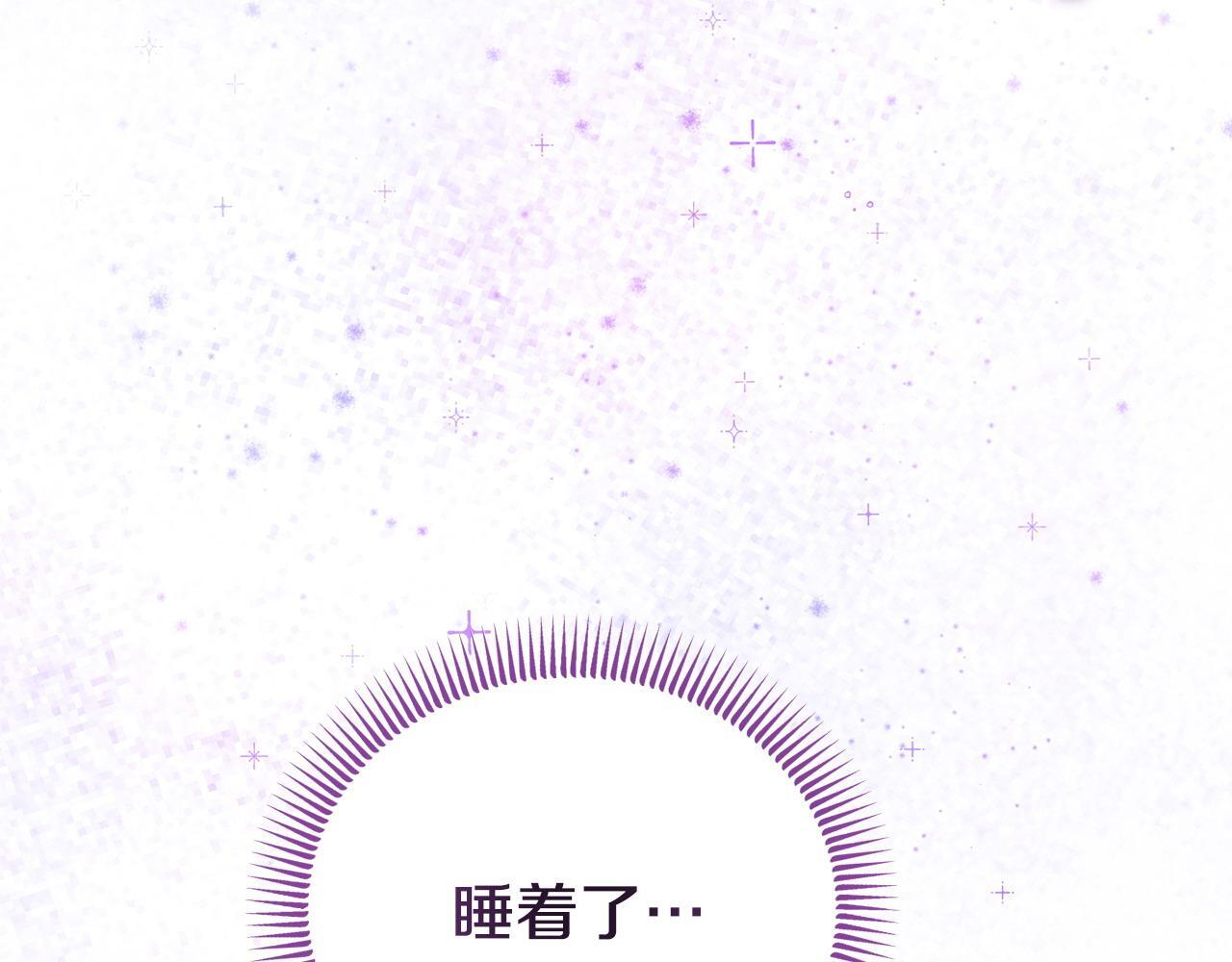 第44话 再给我一次机会吧122