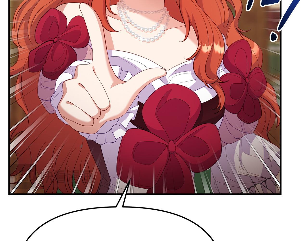 第36话 愿意忍辱负重29
