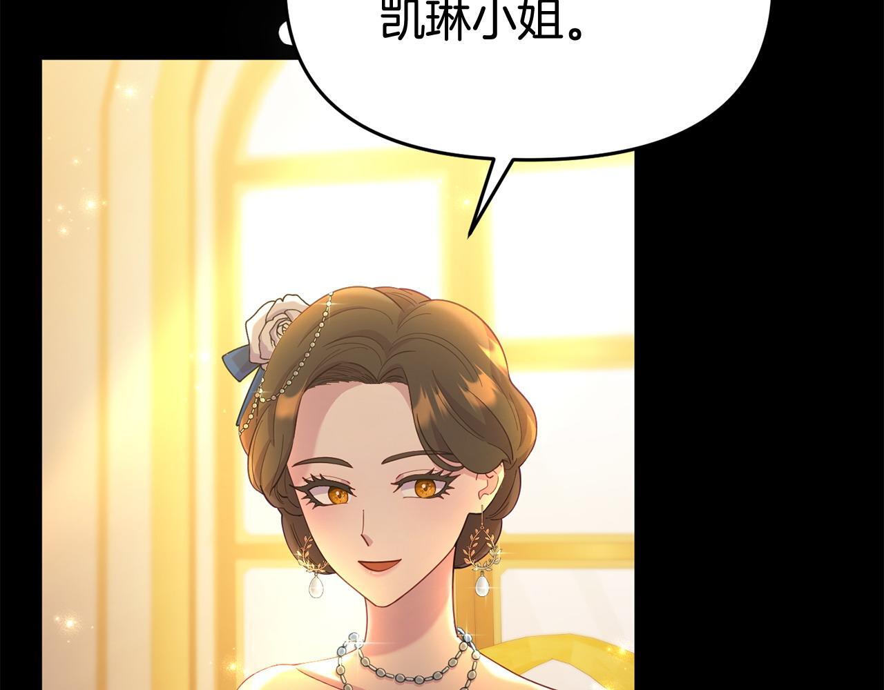 第34话 她的书158
