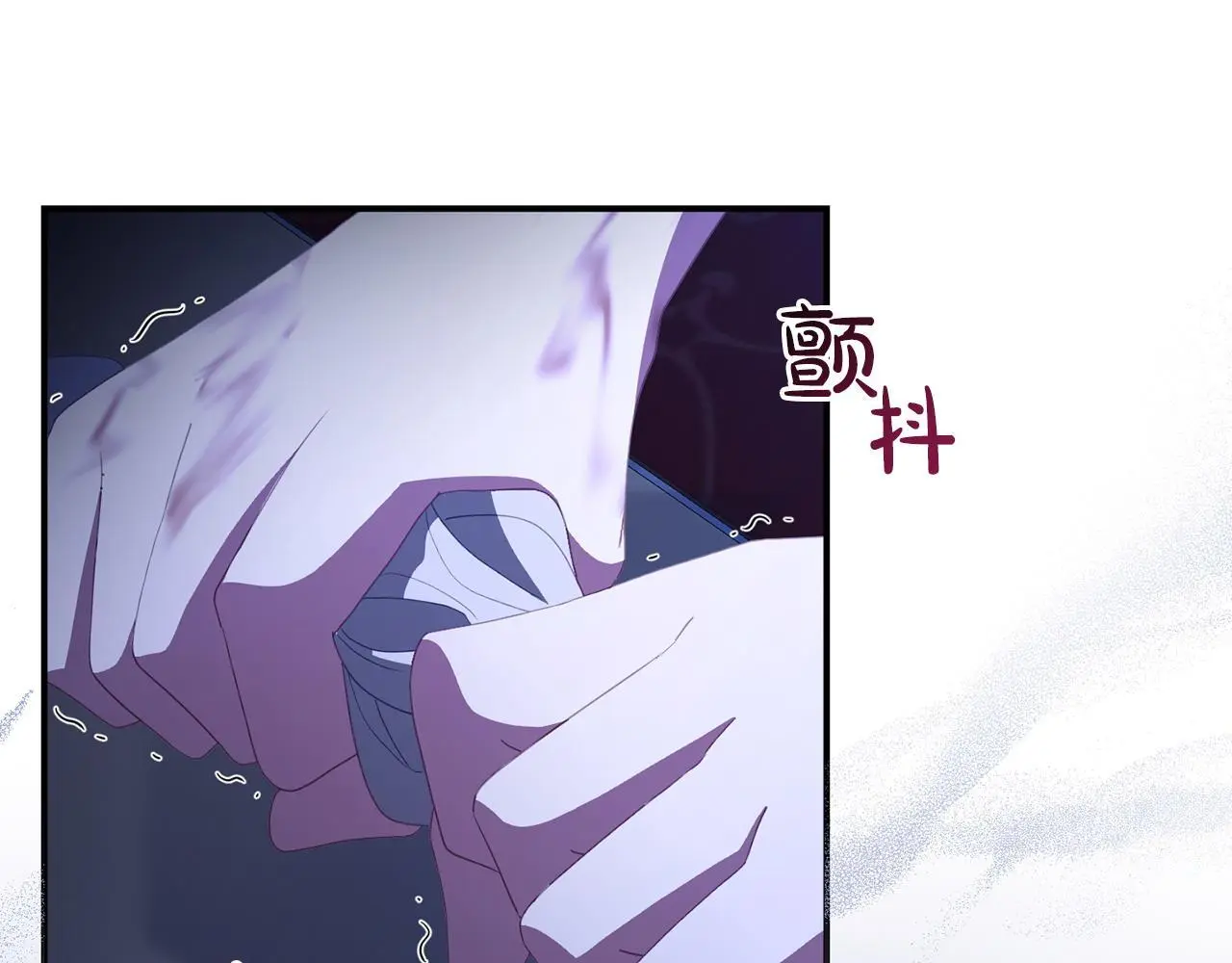第53话 跟我结婚4