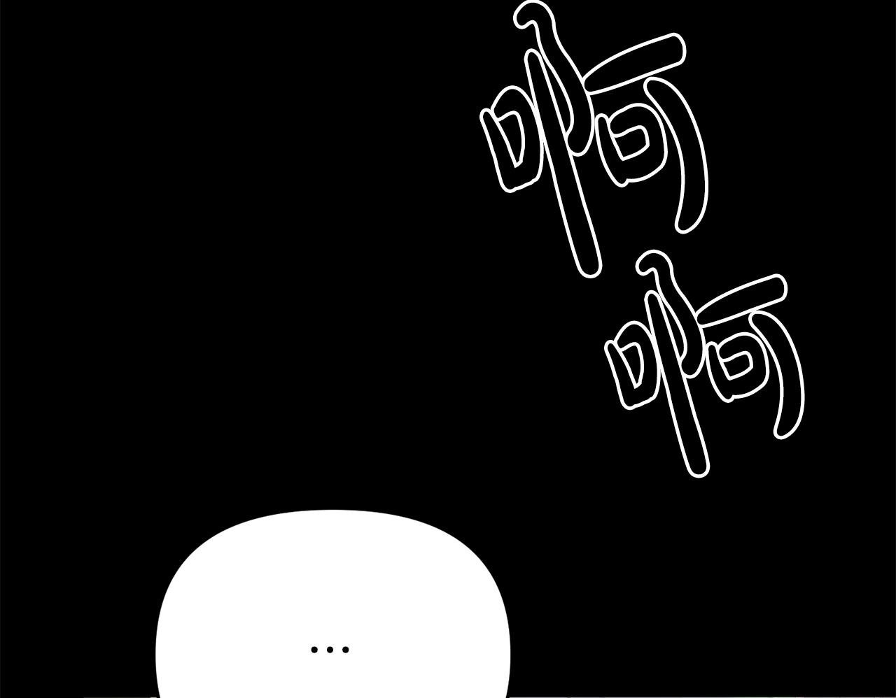 第10话 之后的故事49