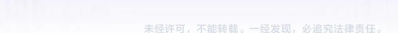 第61话 就当是赎罪211