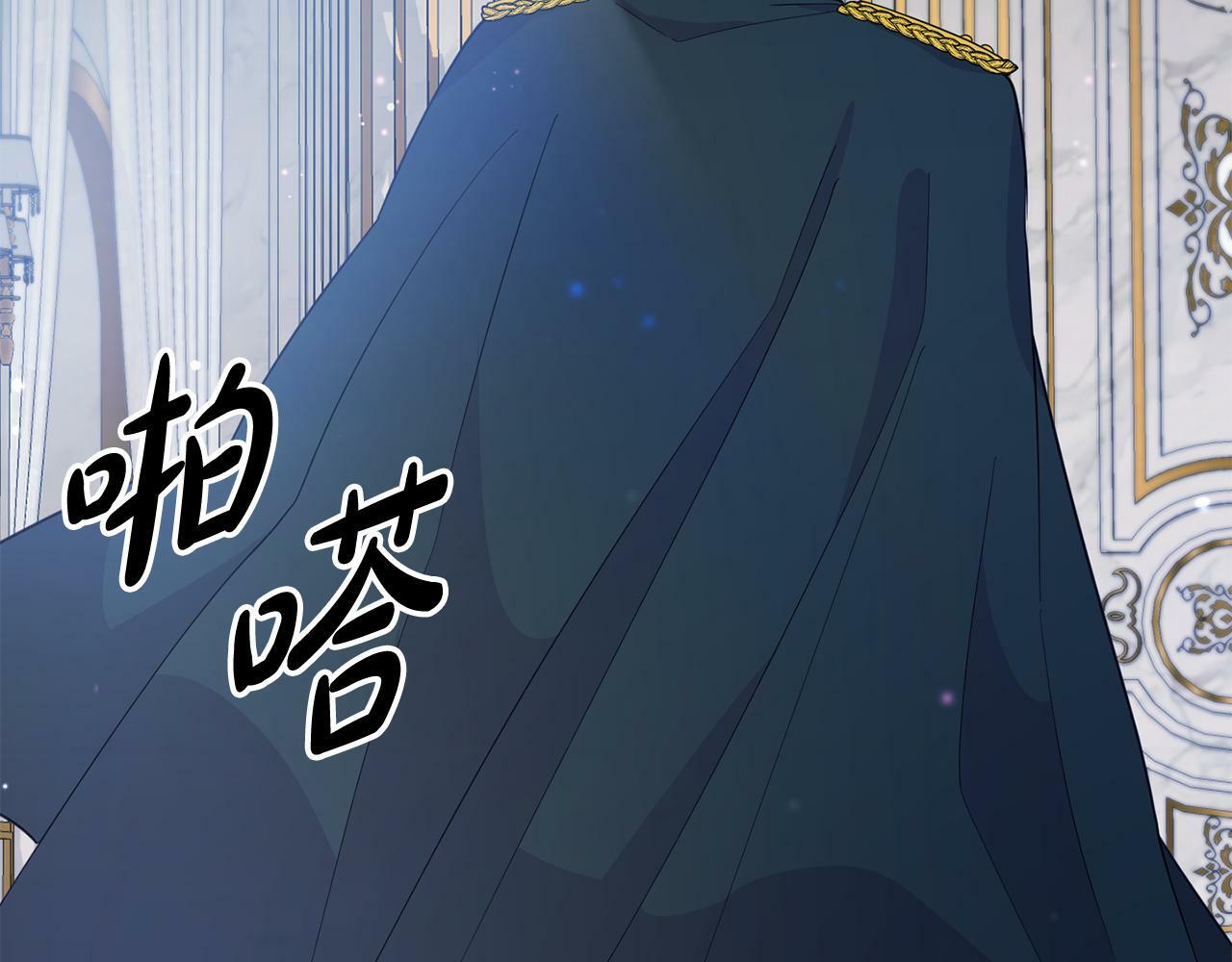 第3话 无意间窥探到的秘密190
