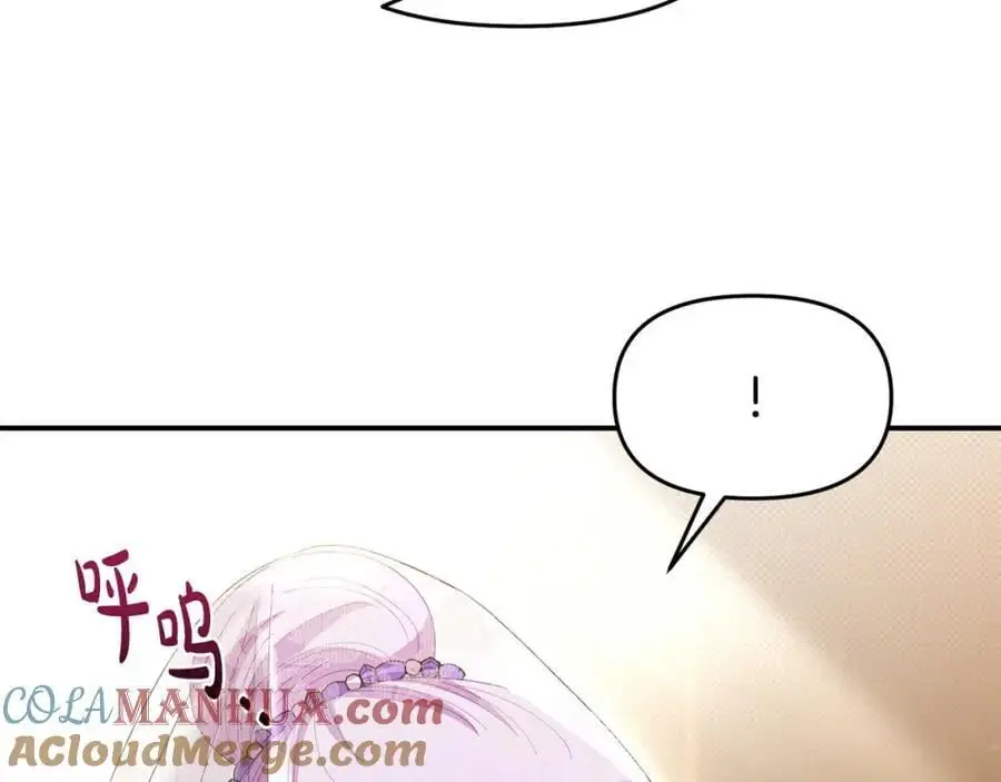 第64话 再拼一次40