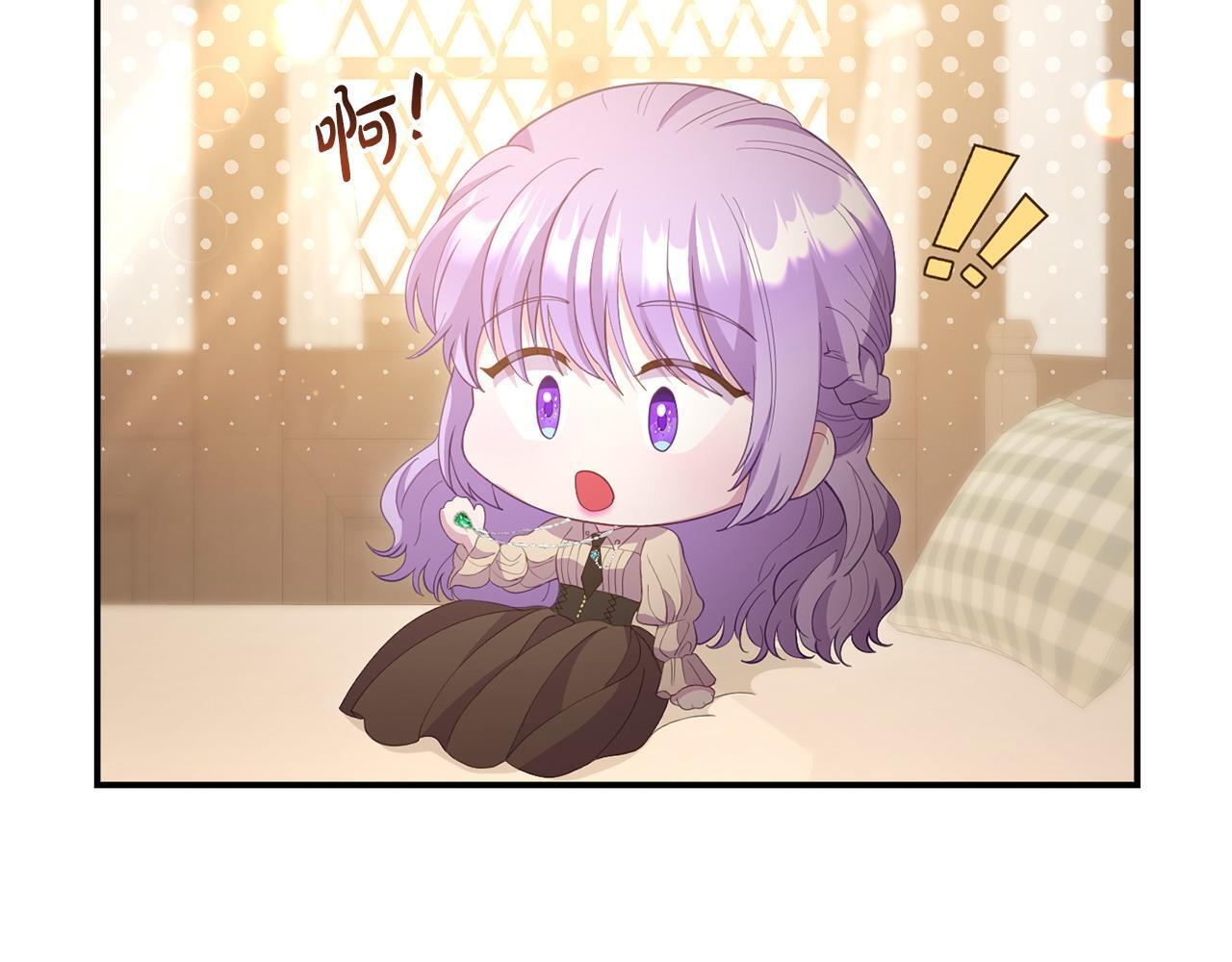 第40话 左右为难14