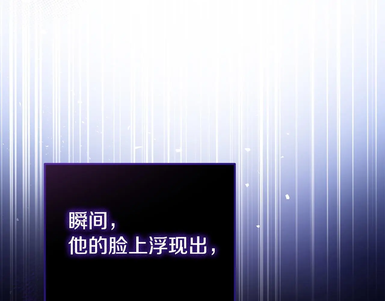 第60话 反抗32