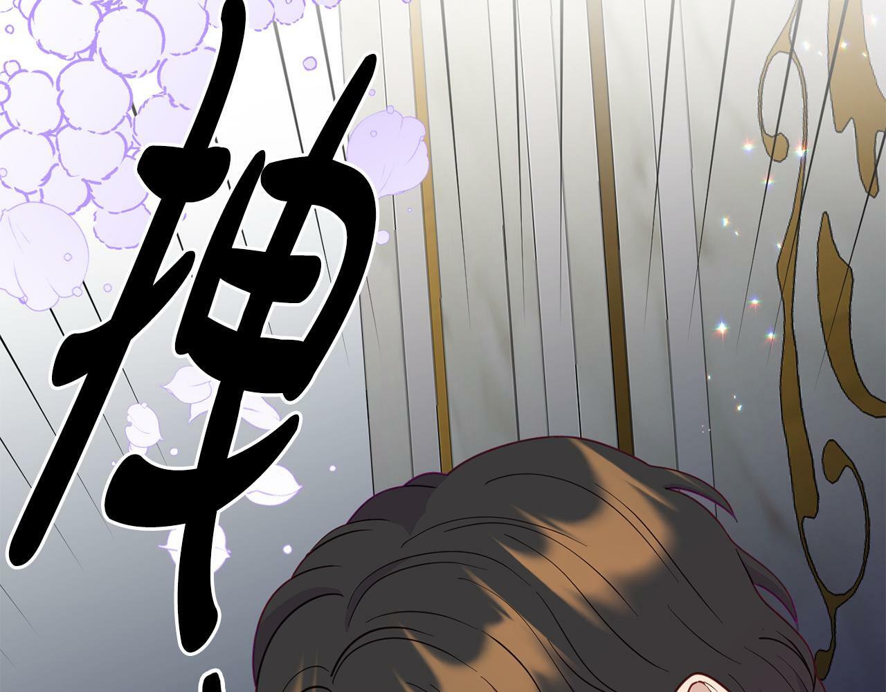 第7话 可以帮我的人193