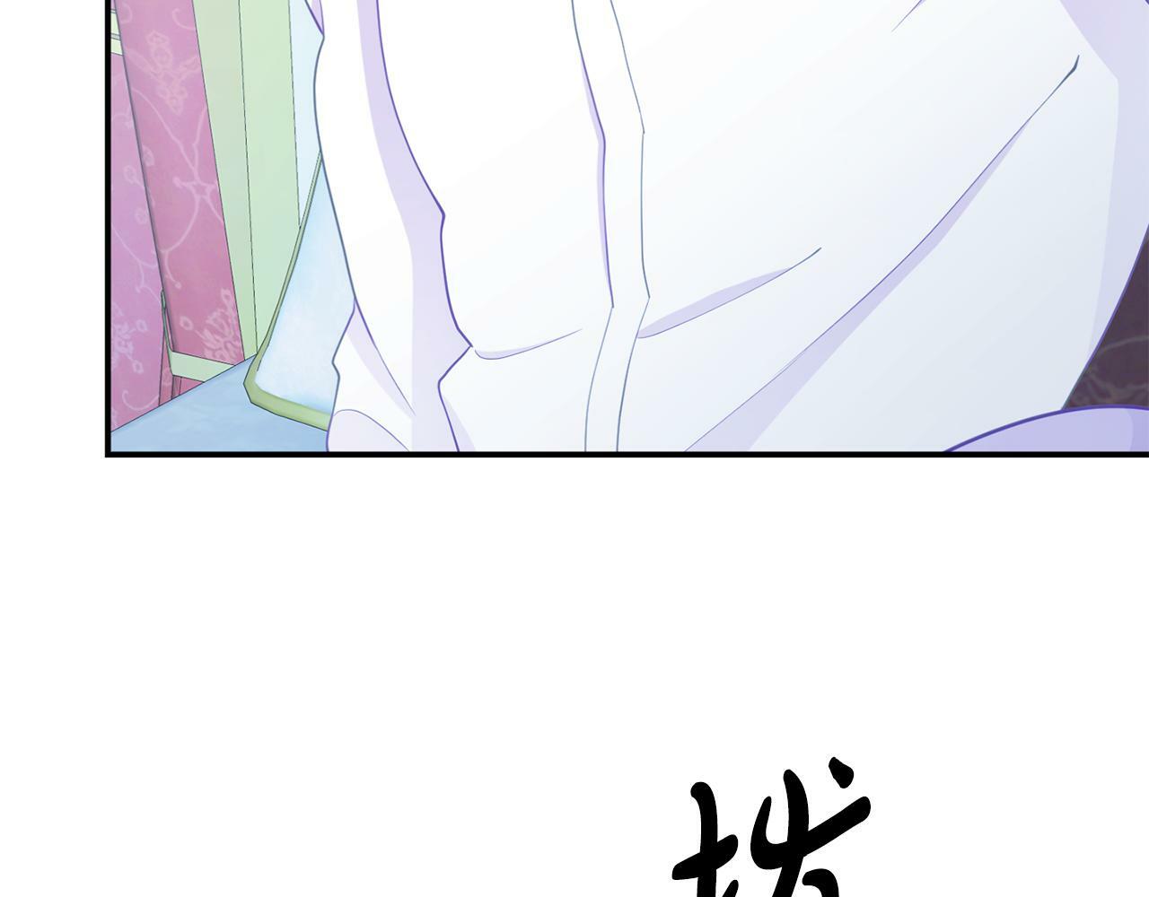 第5话 留宿166