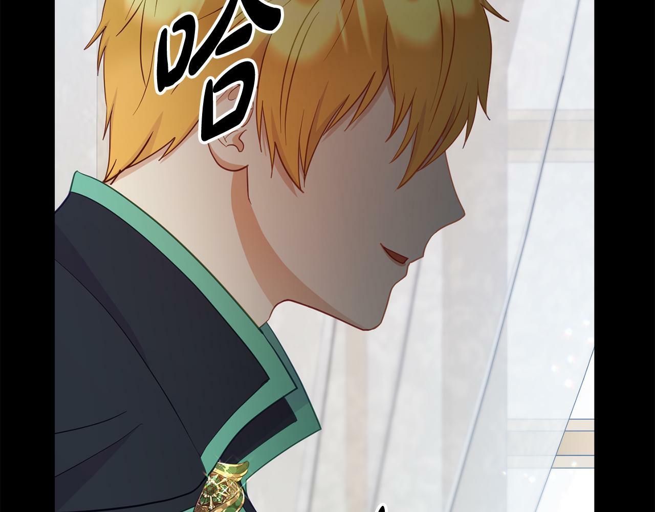 第4话 该如何面对清醒的他90