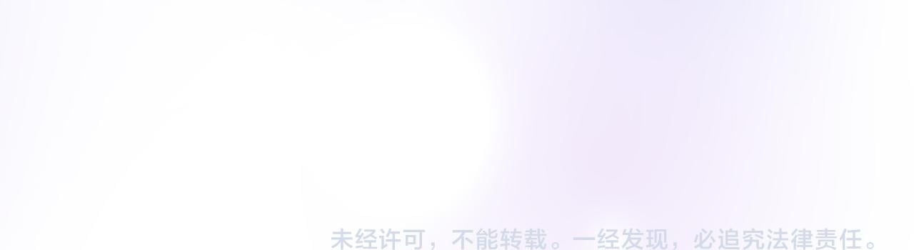 第23话 偷偷读心209