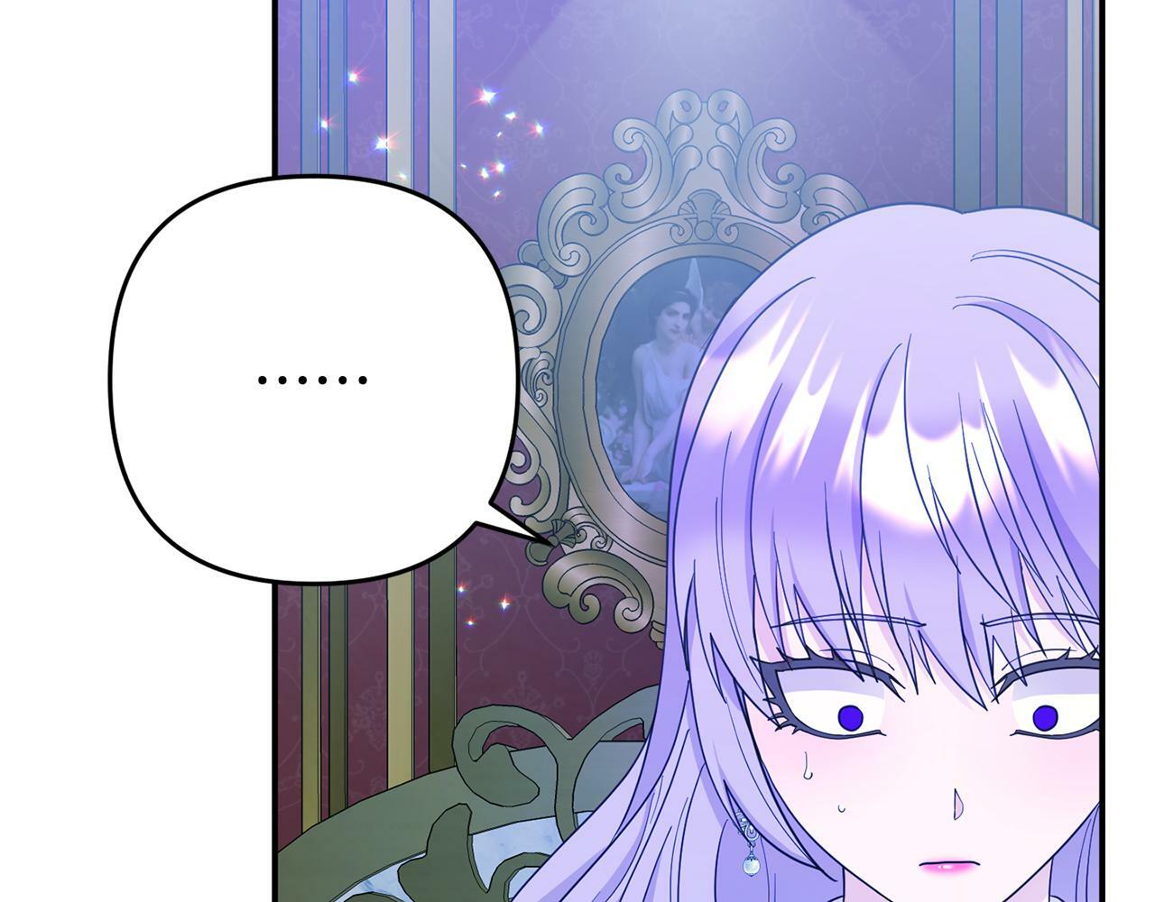 第4话 该如何面对清醒的他115