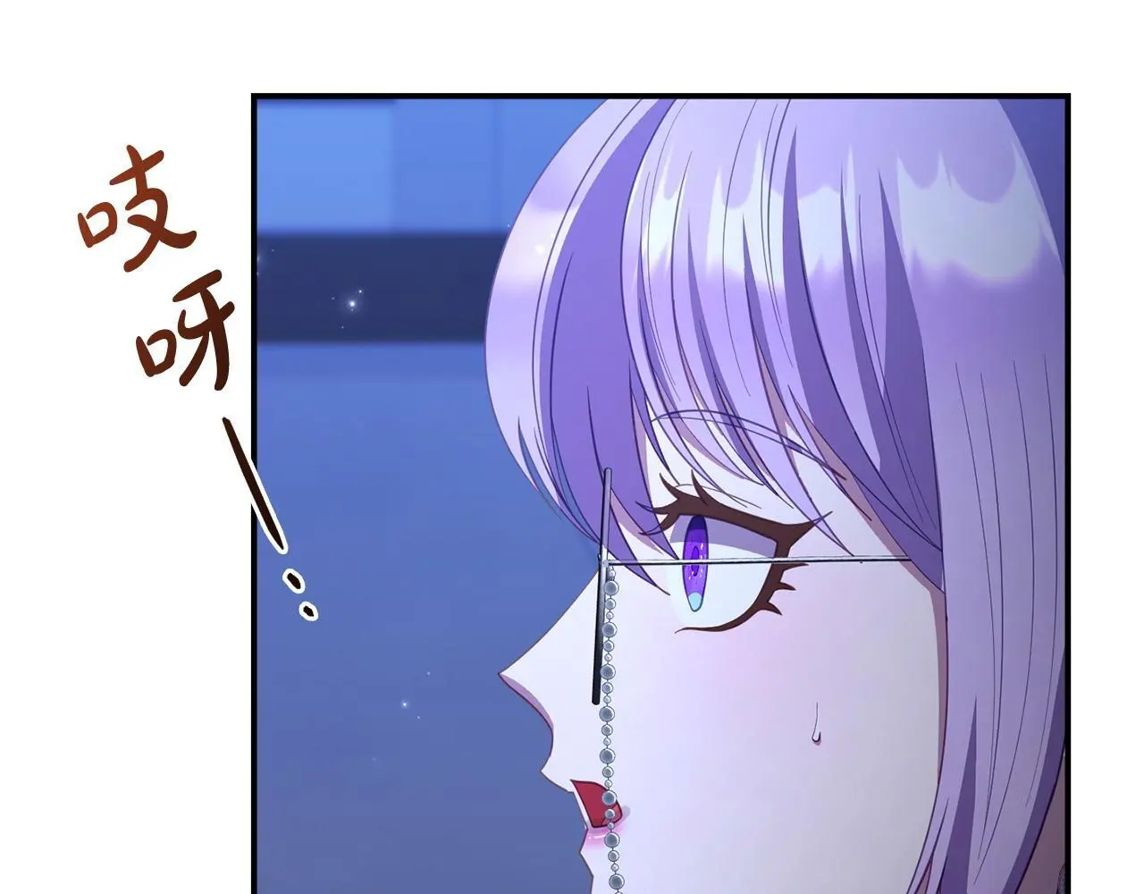 第51话 兄弟相见23