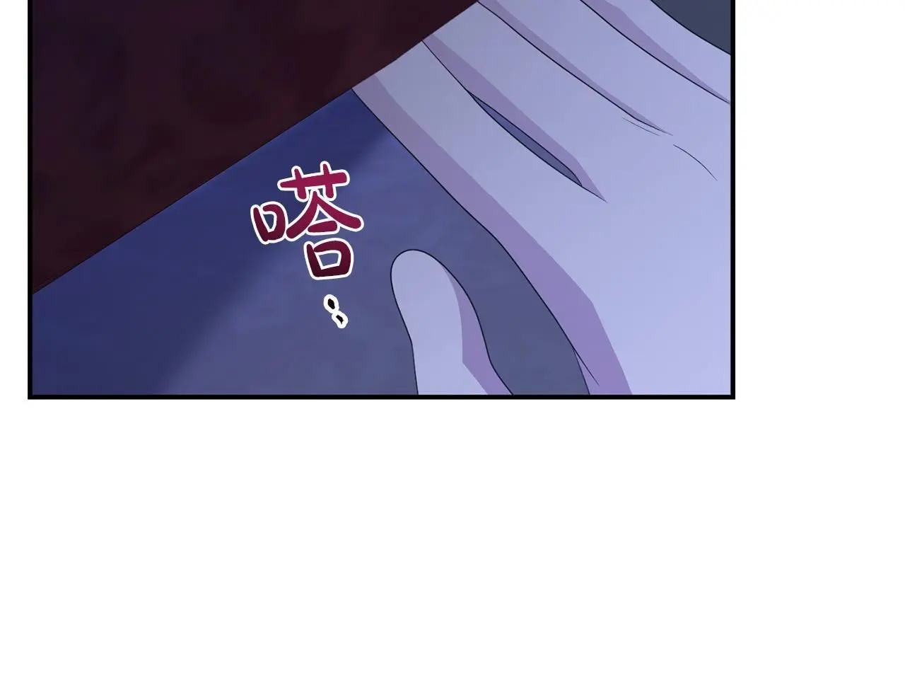 第60话 反抗127