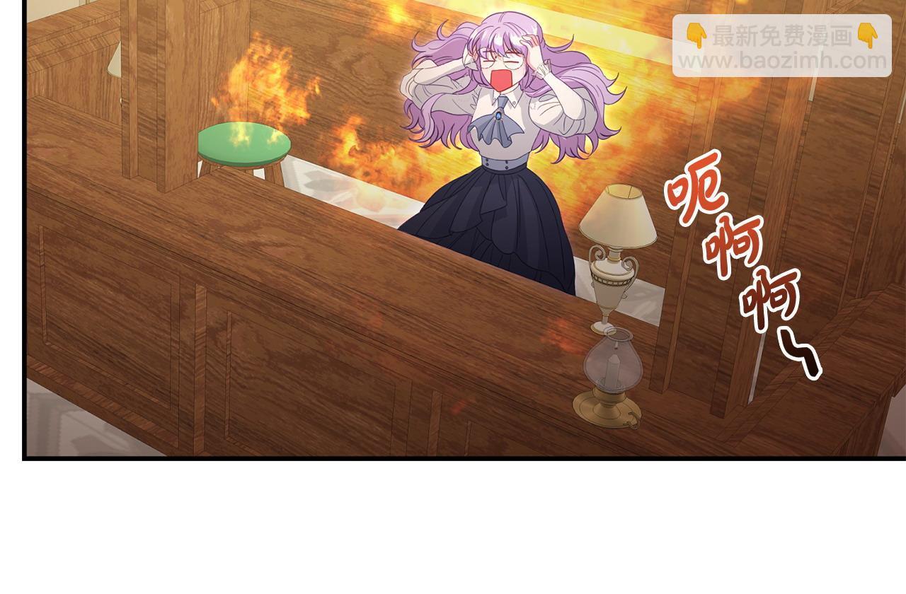 第47话 物是人非157