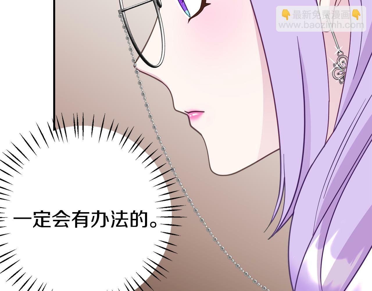 第6话 莫名不顺195