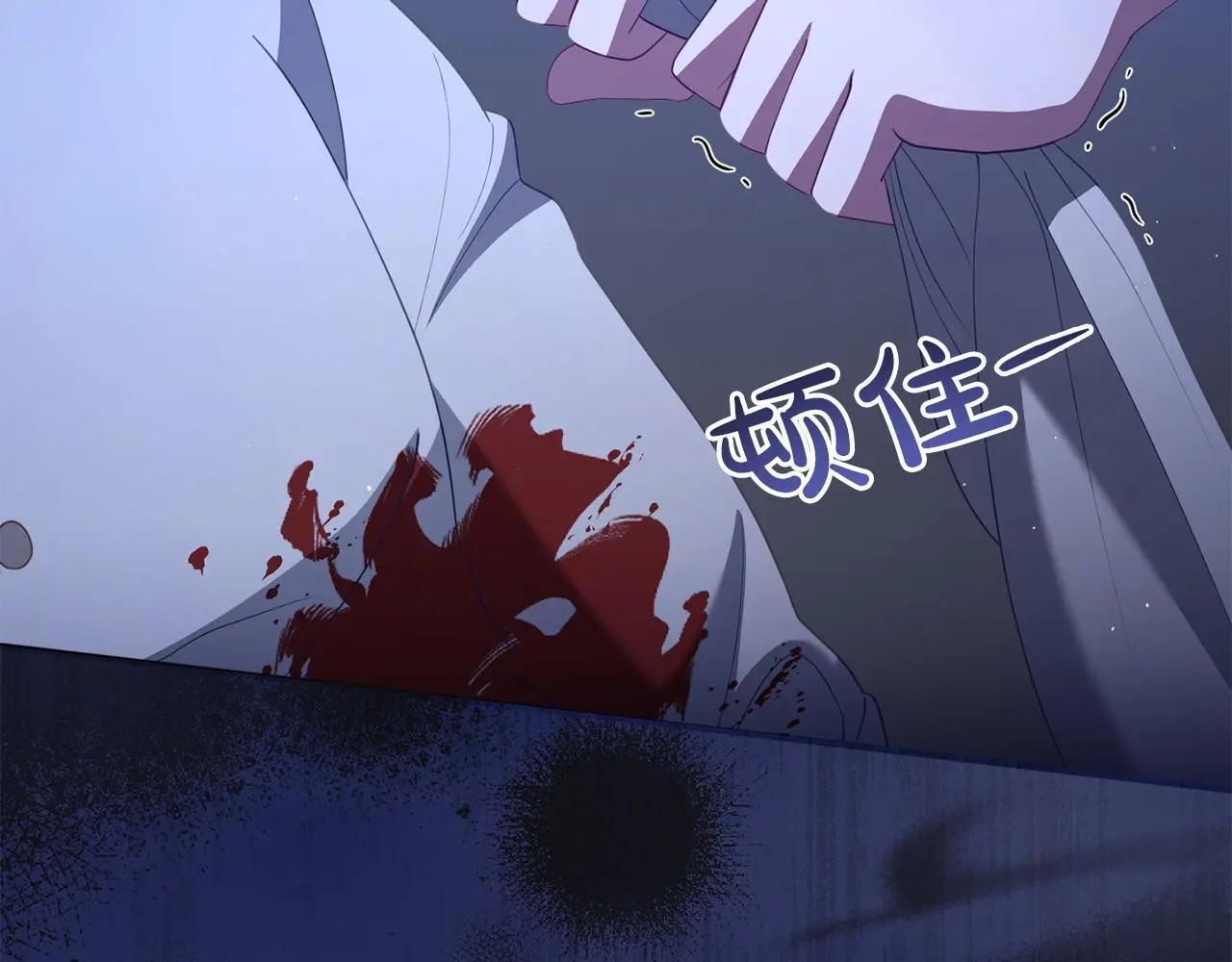 第52话 让他活命的条件165