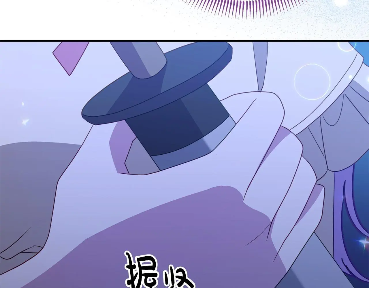 第60话 反抗206