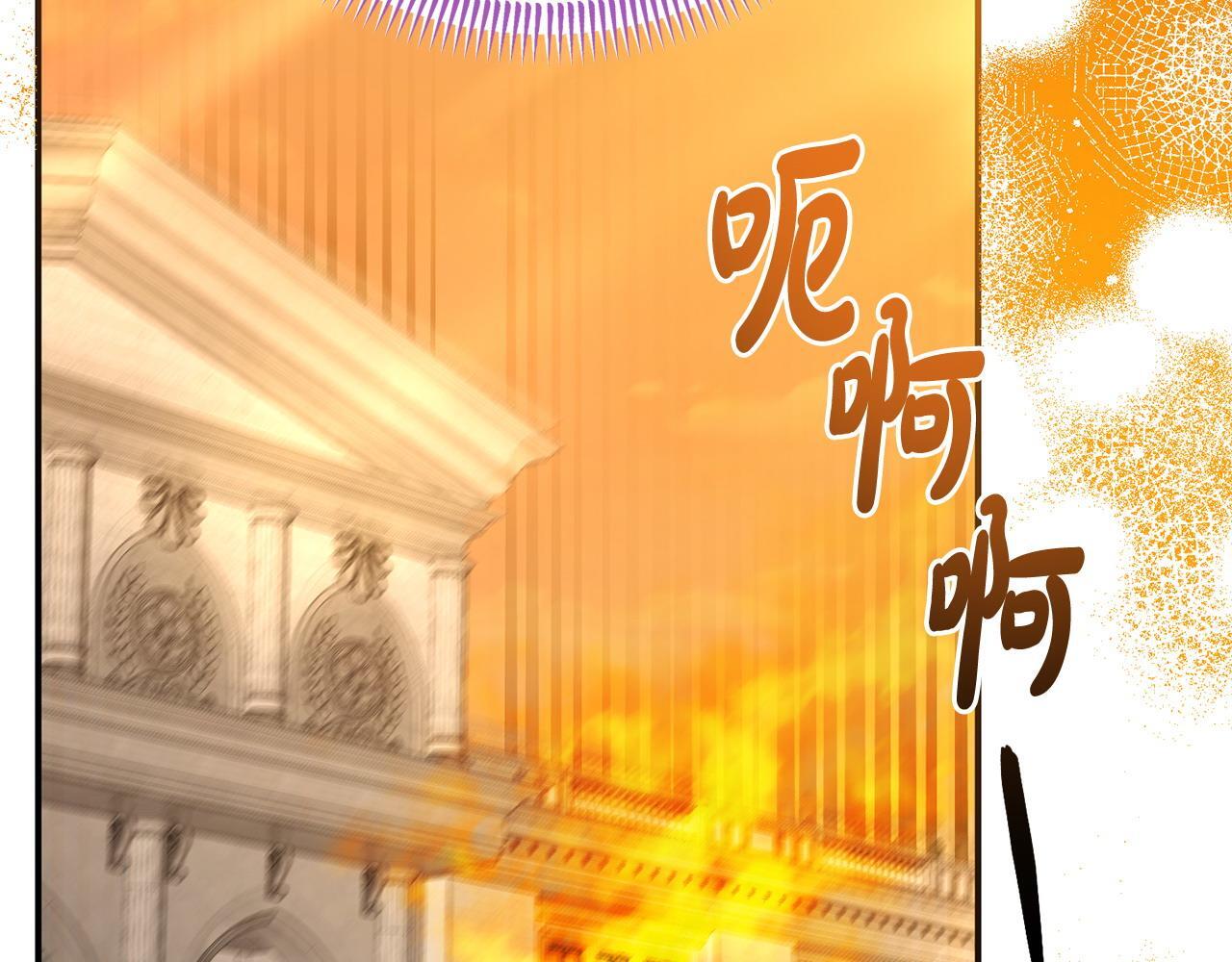 第48话 关系缓和166