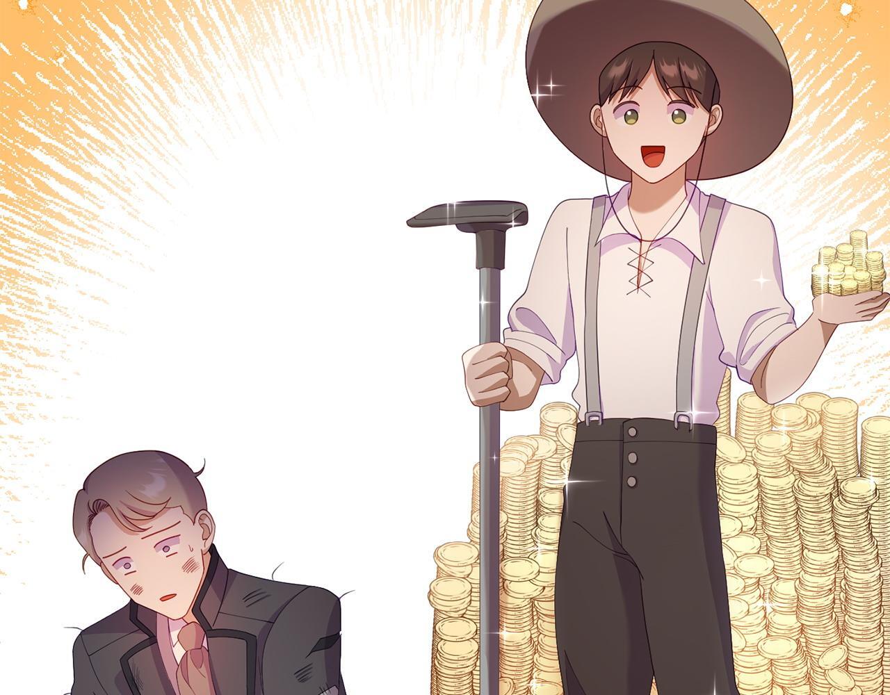 第35话 谁偷了我的计划！97