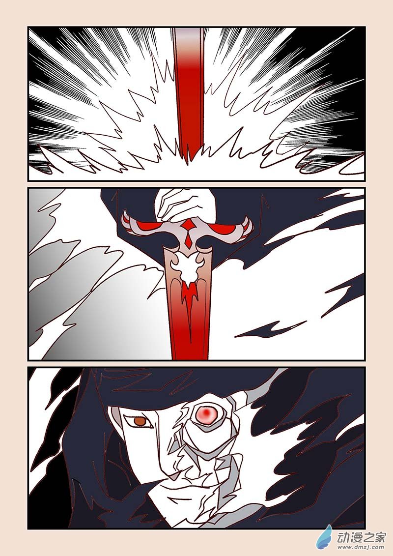 第四十八章 骨之君24