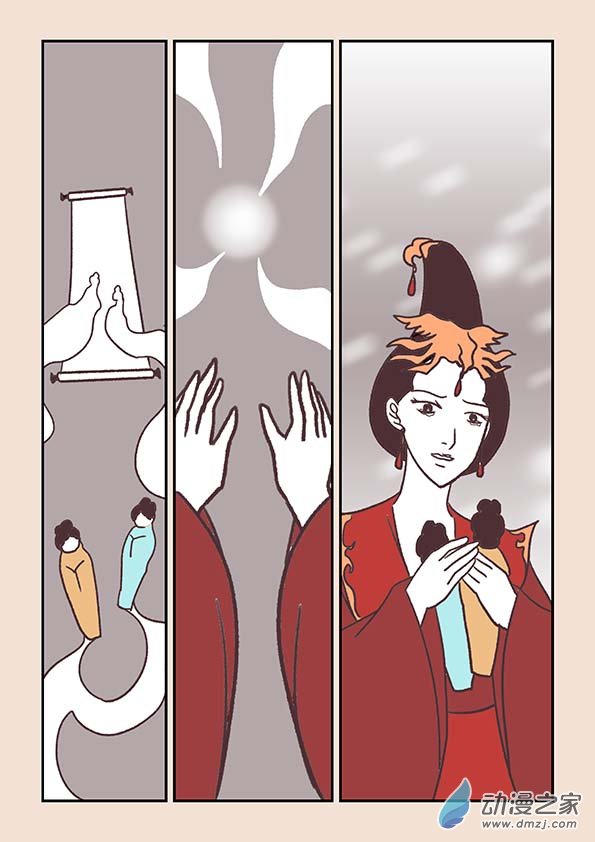 第四十二章 爱与恨87