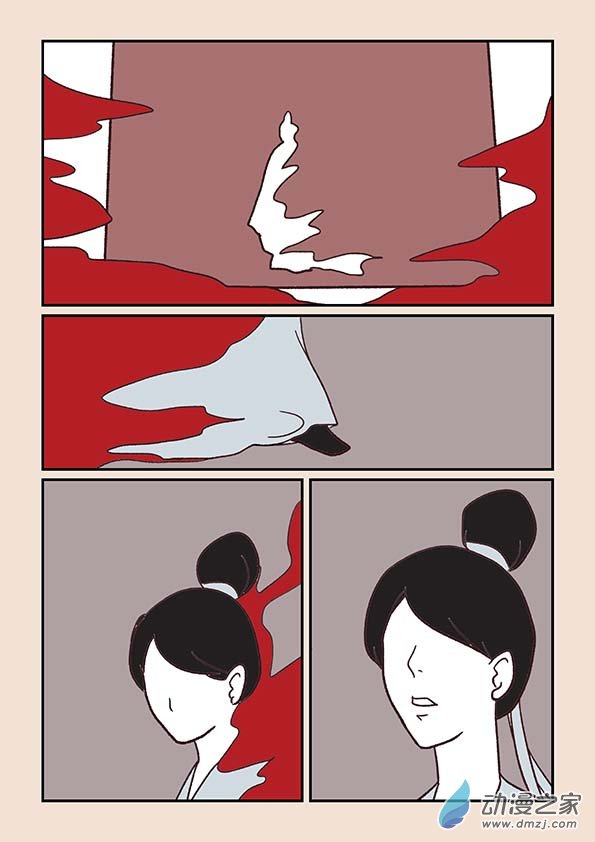 第三十八章 修罗道81