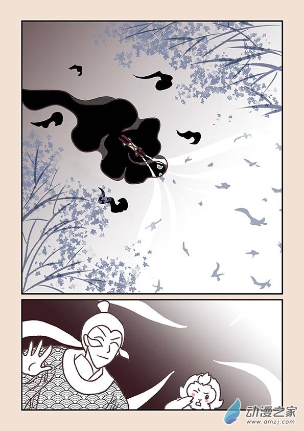 第六章 万妖劫23