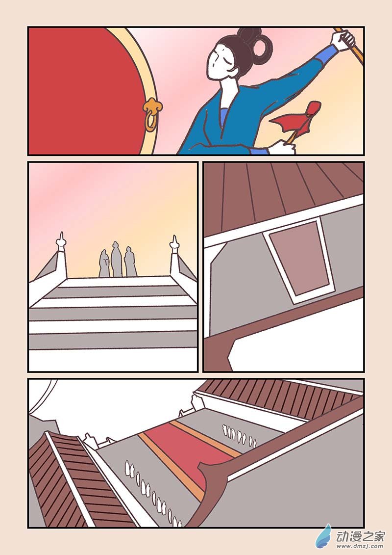 第四十三章 如意娘31