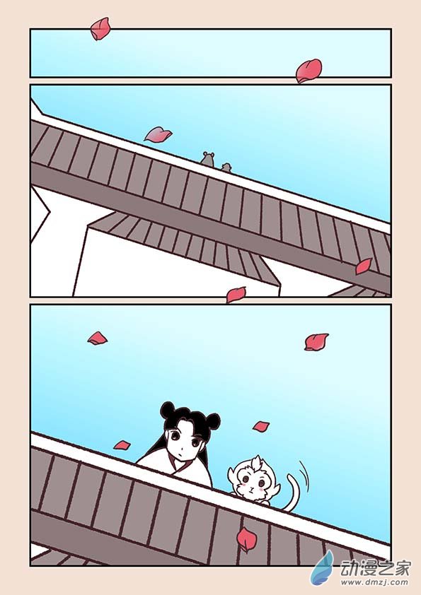 第三十五章 戏猴儿23
