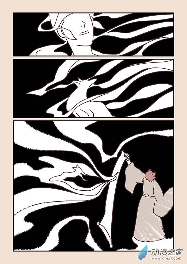 第四十二章 爱与恨33