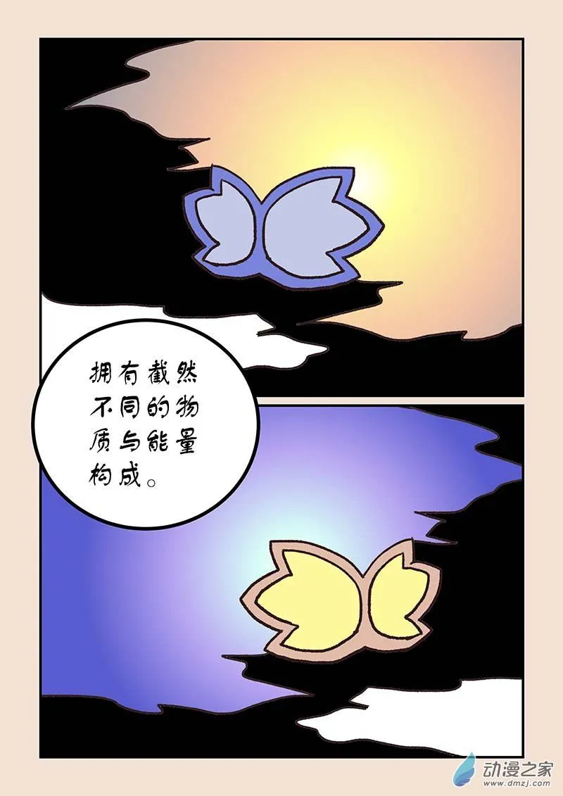 第五十一章 深沙神14