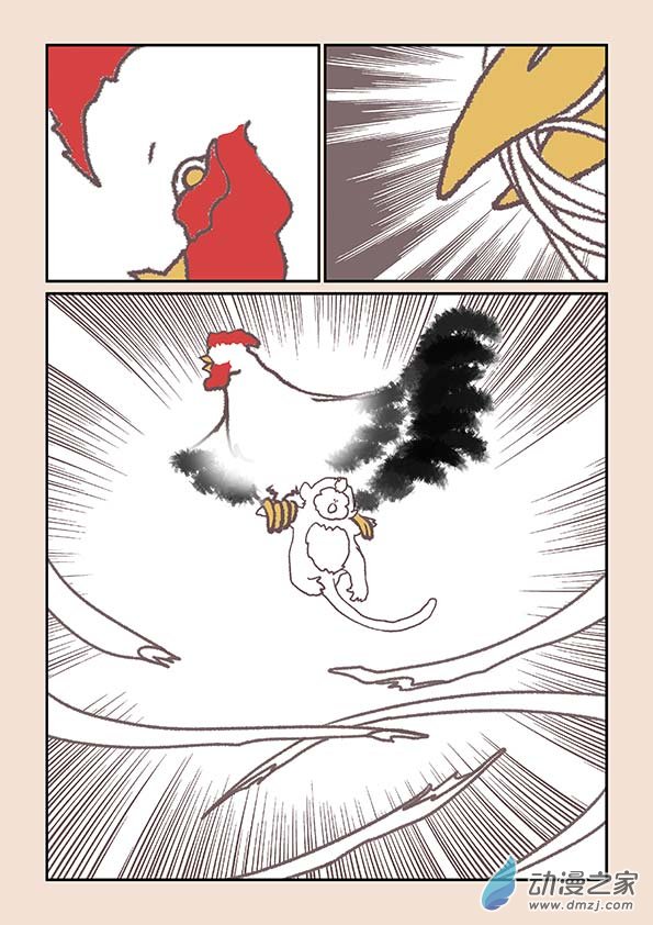 第十七章 大将军24