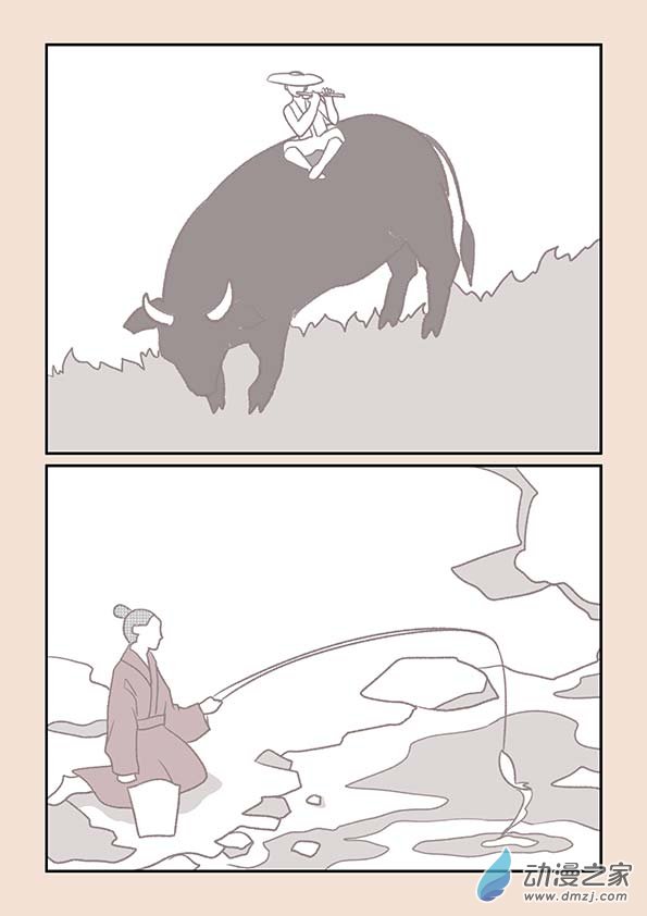 第十四章 十世缘（四）5
