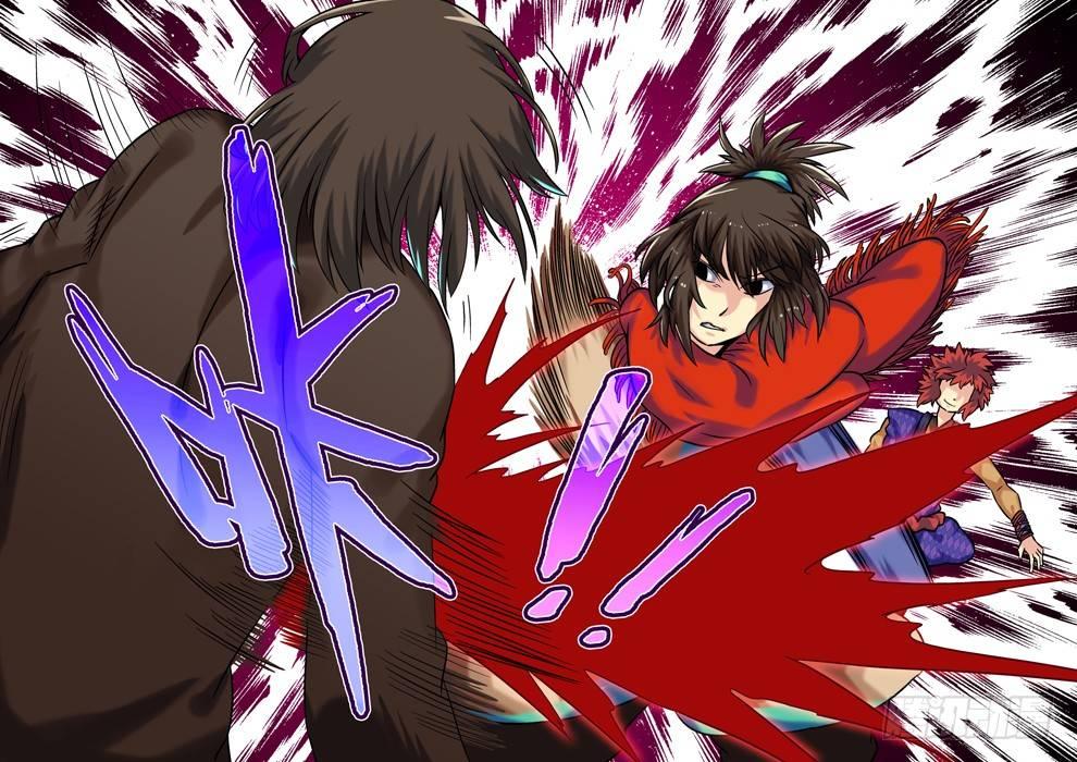 土字卷 第八十九回 石人9