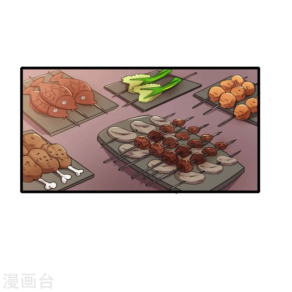 第264话 失踪的冷星月20