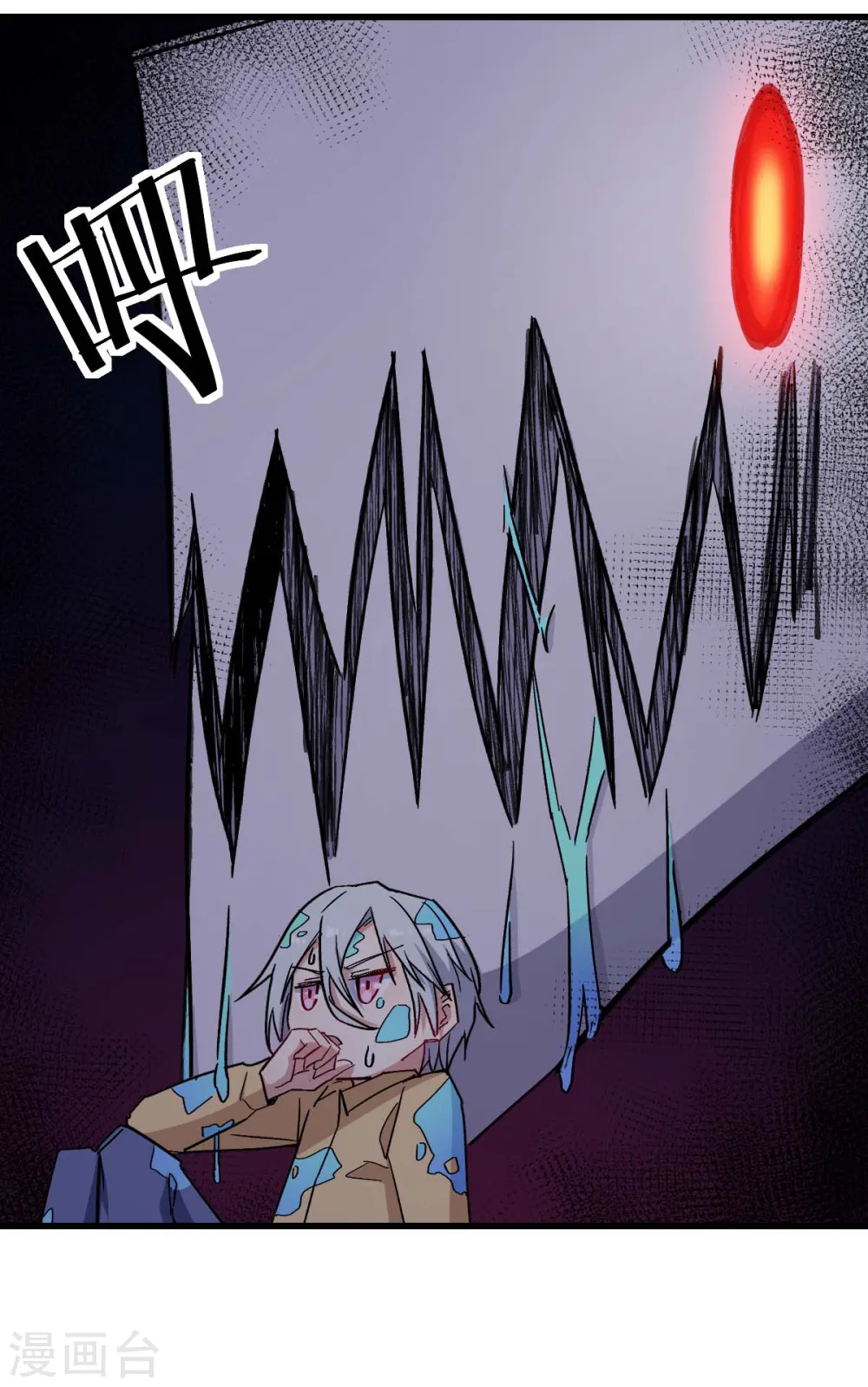 第177话 完美计划2