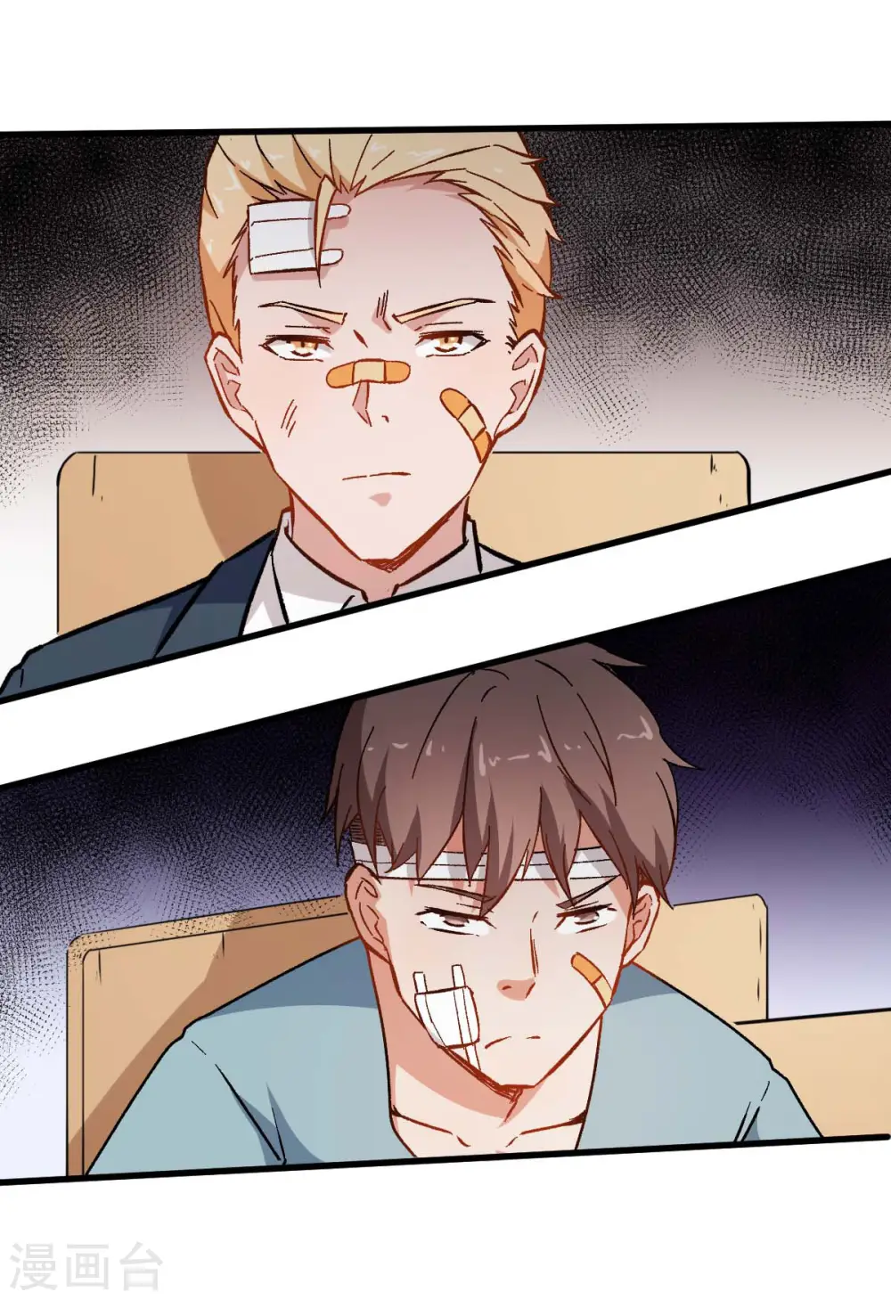第68话 D班的担忧18