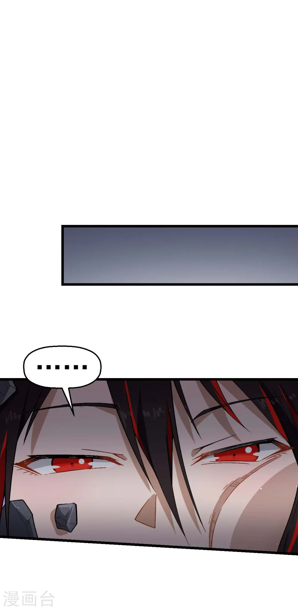 第153话 逮捕5