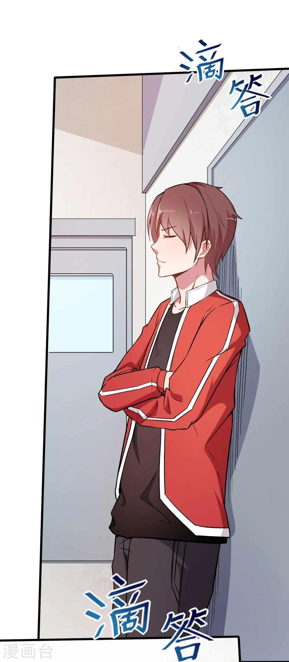 第37话 考核第一关17