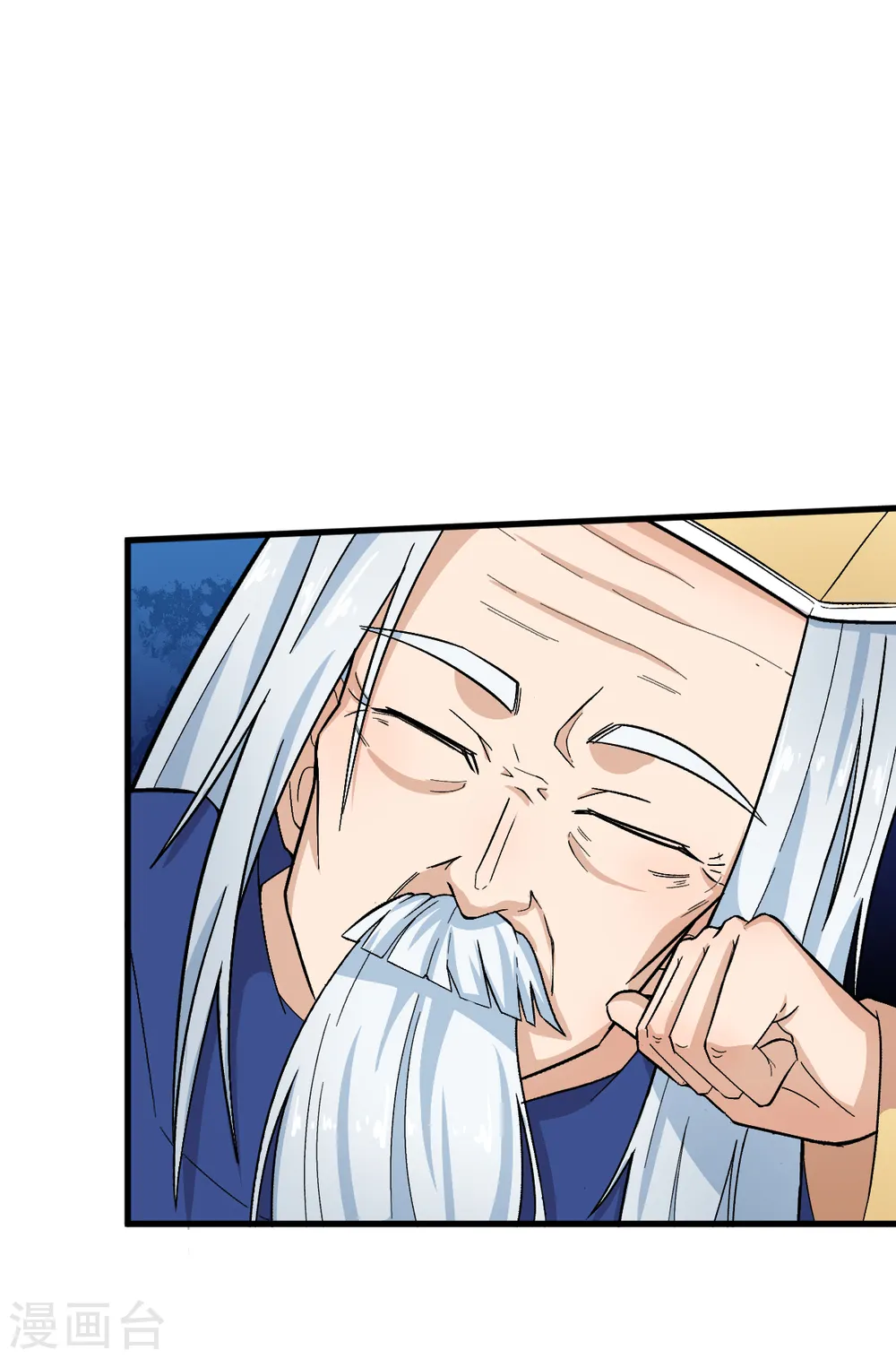 第215话 联盟邀请17