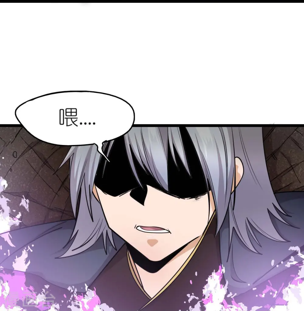 第259话 天才和疯子，谁更强13