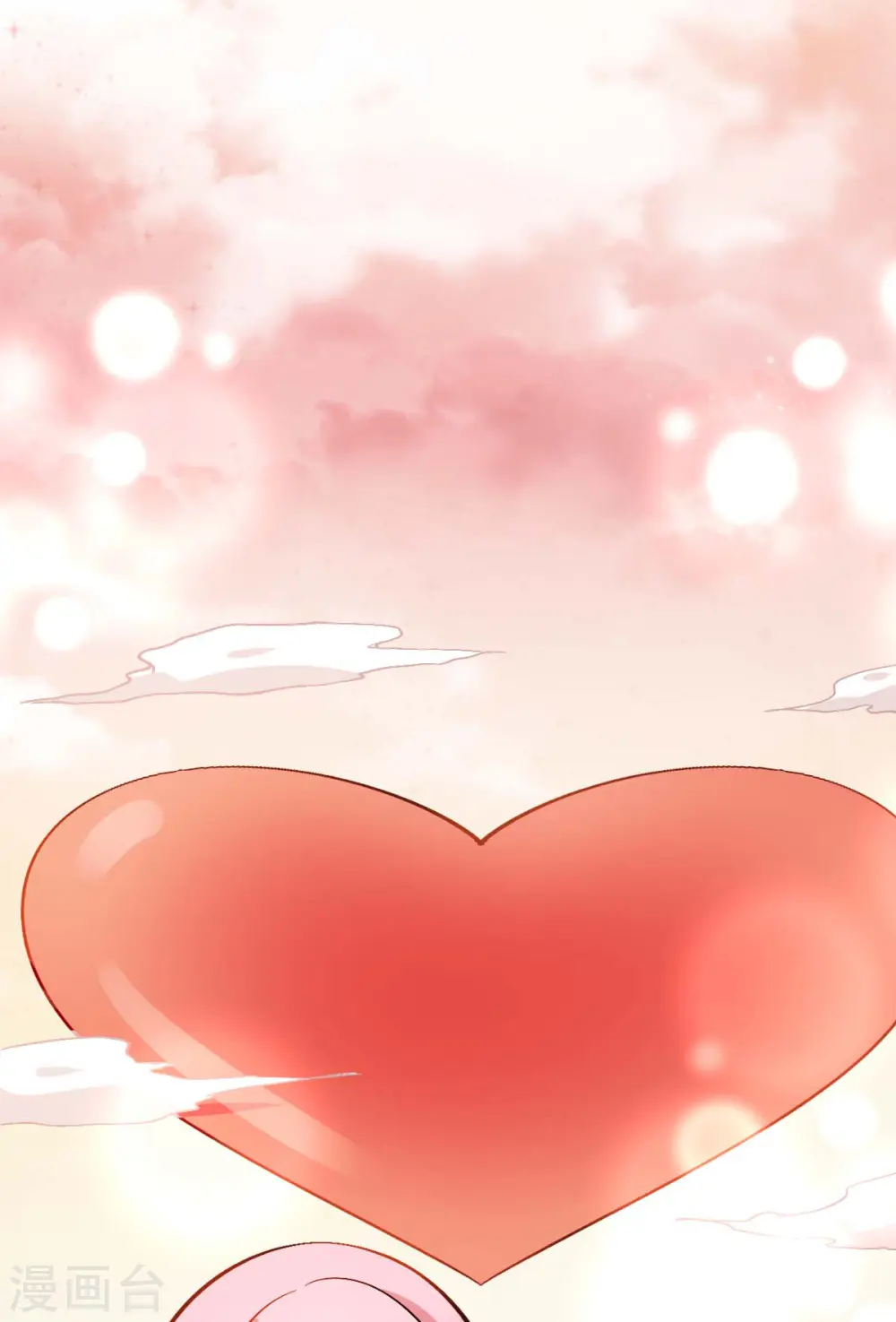 第84话 腐从画中来1
