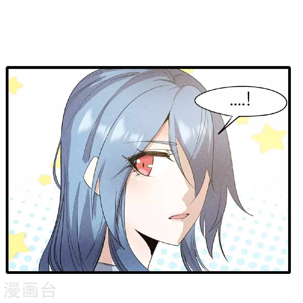 第266话 成全25