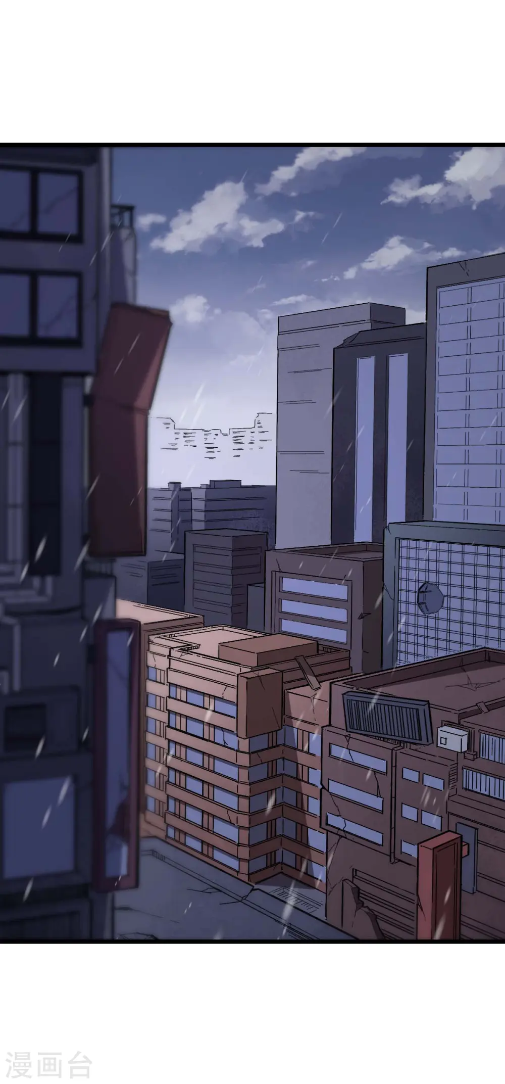 第136话 破败的城市1