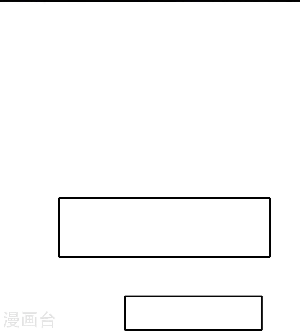 第252话 复活名额13