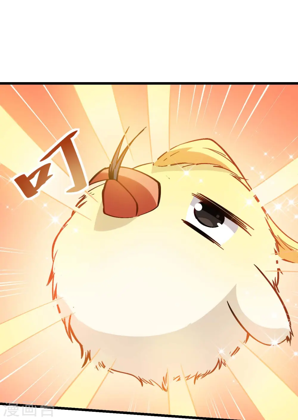 第88话 小鸡小鸡跑跑跑29