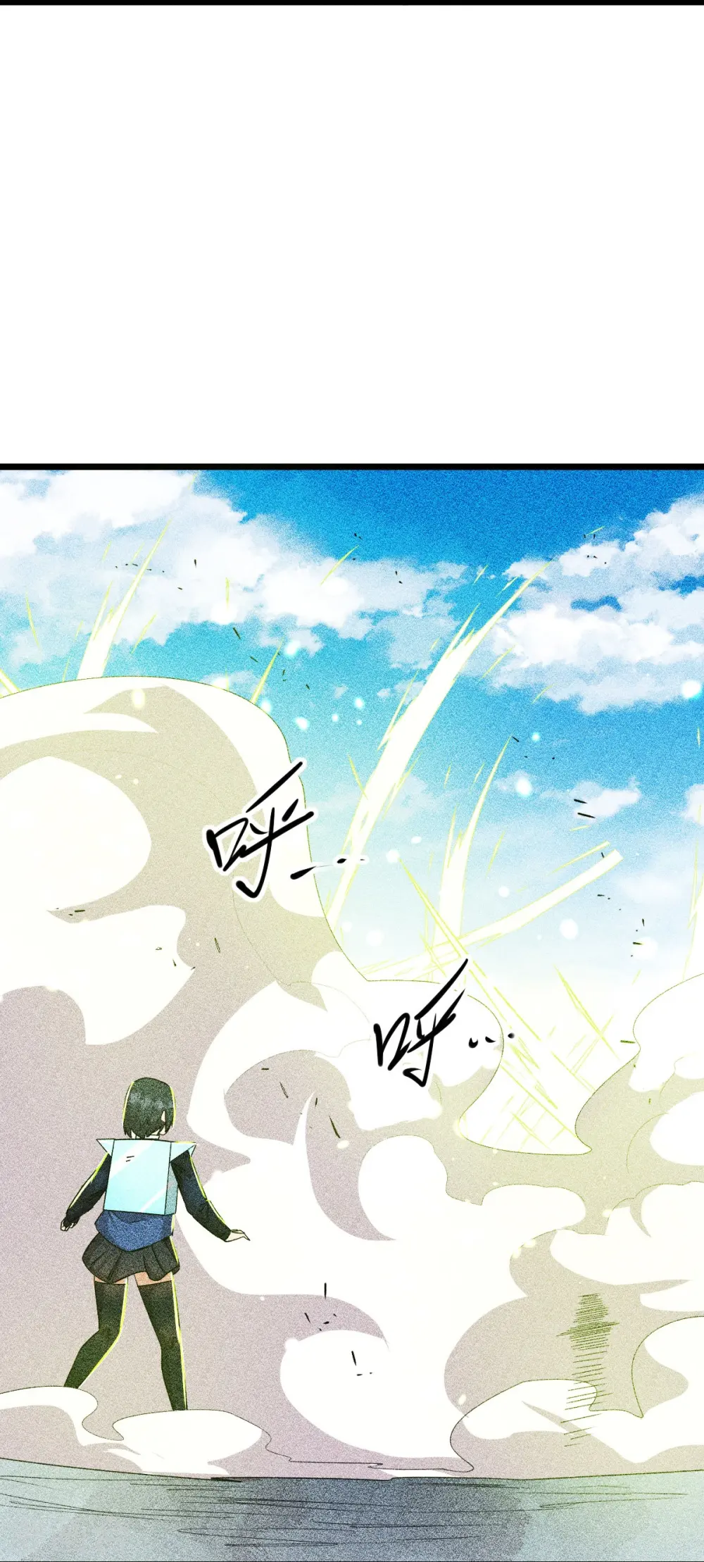 第265话 总决赛对决30